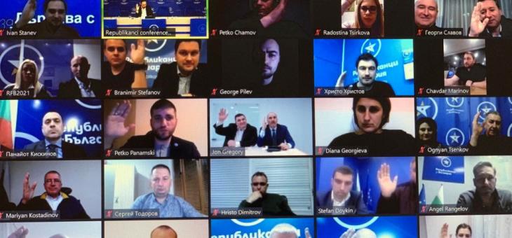 Петя Станева ще бъде водач на листата на ПП "Републиканци за България" в Старозагорско