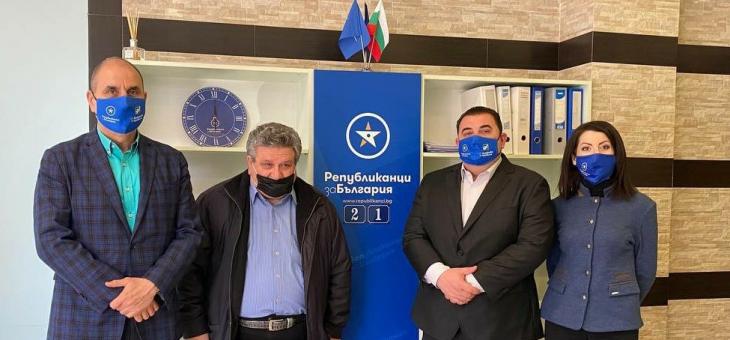 Знакова подкрепа за ПП „Републиканци за страната"