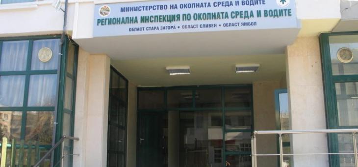 РИОСВ – Стара Загора продължава четвърто денонощие да следи качеството на въздуха заради пожара на депото в Ракитница   