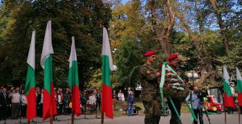 Стара Загора отбеляза 114 години от обявяването на Независимостта на България
