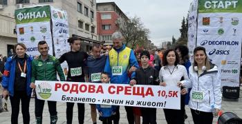 Десетото издание на „Маратон Стара Загора“ събра над 1300 атлети от цял свят