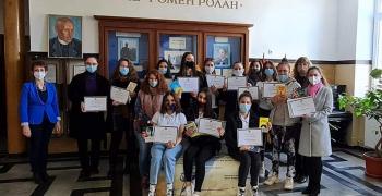 Старозагорска ученичка стана лауреат на олимпиада по френски език