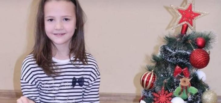 В Стара Загора организират спортно събитие в подкрепа на Ромина
