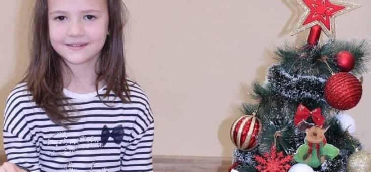 Ромина от Стара Загора се нуждае от помощ