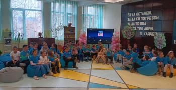 Откриха „Библиотека на бъдещето - знание и вдъхновение за утрешния ден“