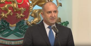 Румен Радев: ЕК започва процедура по прекомерен дефицит срещу България
