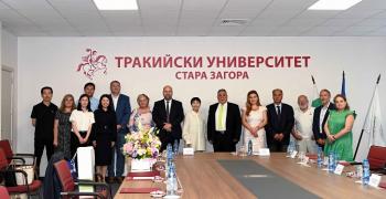 Посланикът на Китай гостува в Тракийски университет