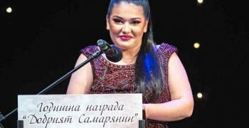 Старозагорка организира благотворителна вечер в подкрепа на бедстващи семейства от Газа