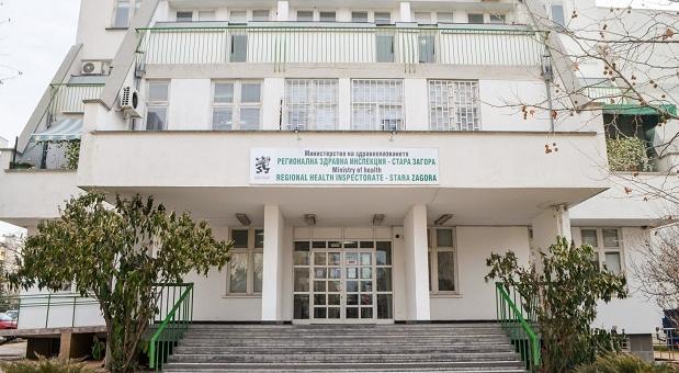 19 май – Европейски ден на борба със затлъстяването