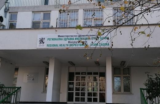 Кампания „Седмица на отворените врати“ за туберкулоза през периода 15 – 19 юни 2026 г.