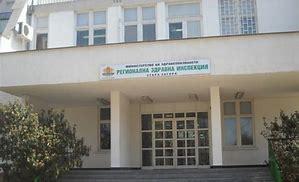 РЗИ – Стара Загора ще проведе безплатно тестване за хепатит В и хепатит С   