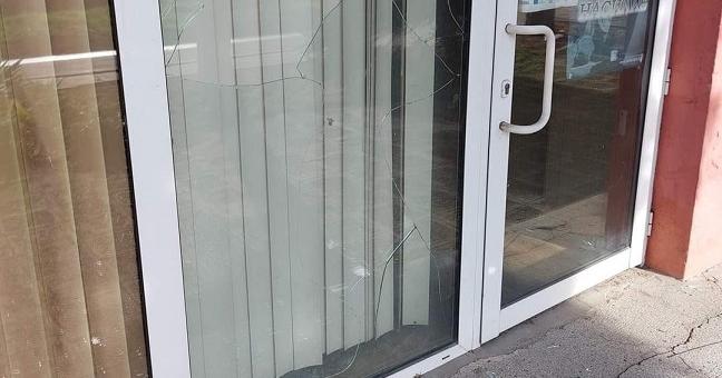 Счупиха стъкла на офиса на старозагорското сдружение "Самаряни"