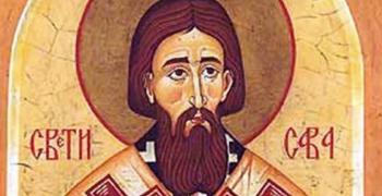 Църквата почита паметта на Св. Сава Освещени