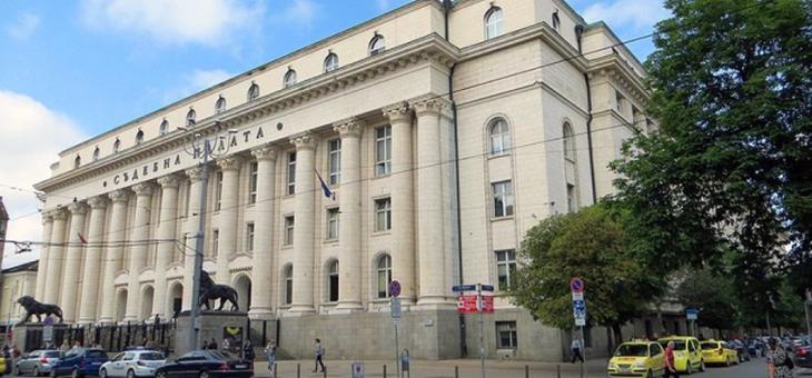От партия „Възраждане“ осигуряват безвъзмездна правна помощ по дела срещу мерките
