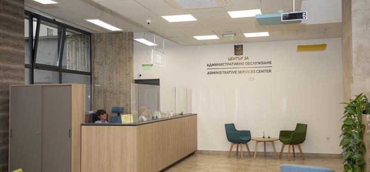 Променено работно време и начин за плащане в салоните на „Местни данъци и такси" и Центъра за административно обслужване на 30 декември