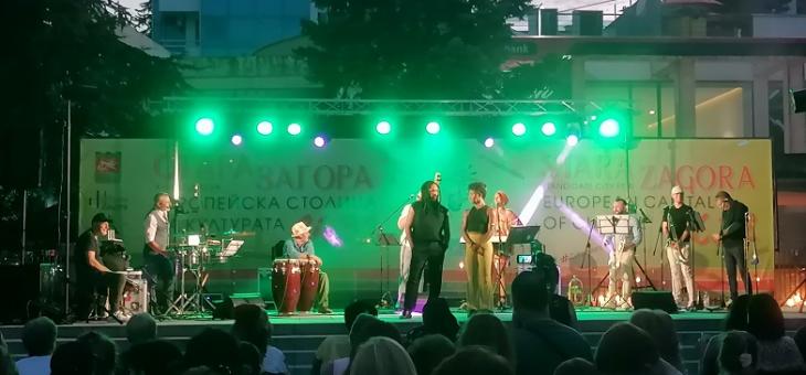 Гореща латино вечер в  Стара Загора с музика, усмивки и танци 