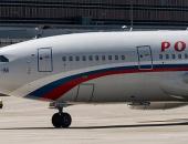 Руски самолет прелетя през българското въздушно пространство