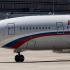 Руски самолет прелетя през българското въздушно пространство
