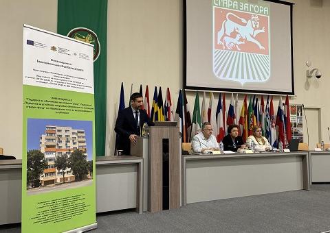 В Стара Загора се проведе регионална среща за напредъка по програмата за енергийна ефективност