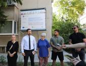 Започна обновяването на жилищна сграда на ул. „Димитър Подвързачов" № 1 в Стара Загора