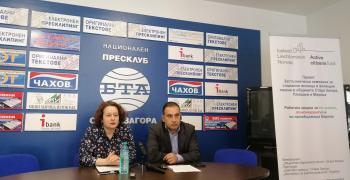 Обявяват търг за 20 места за строителство на къщи в кв. „Лозенец“ и кв. „Кольо Ганчев“ в Стара Загора