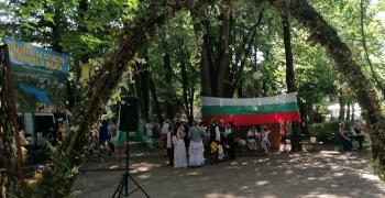Пъстър и ароматен празник зарадва жители и гости на Старозагорските минерални бани