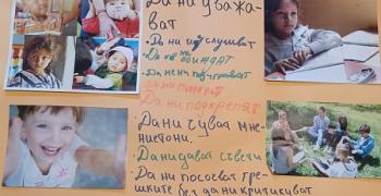 Зам.-кметът Павлина Делчева получи детски послания