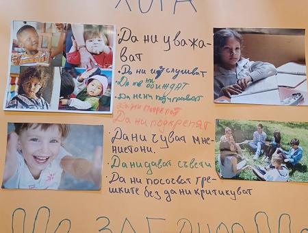 Зам.-кметът Павлина Делчева получи детски послания