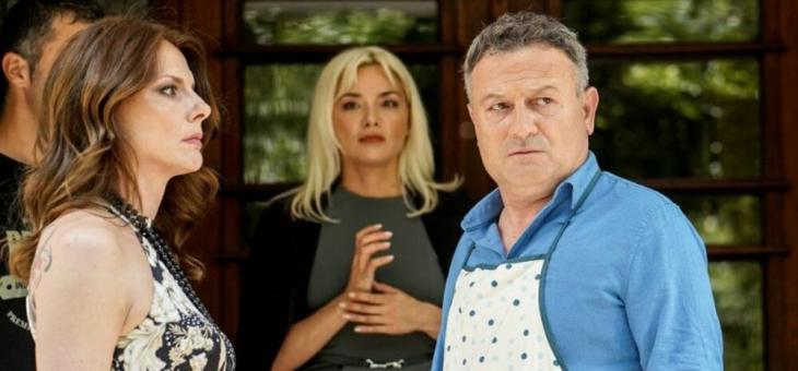 Димитър Рачков, Христина Апостолова и Петър Милошев изпълняват главните роли в нов сериал