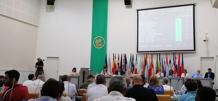 71 решения прие Общински съвет Стара Загора