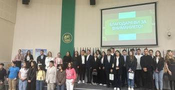 Мечтайте смело, пожела зам.-кметът Надежда Чакърова на 30-ия Младежки общински съвет на Стара Загора