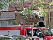 Областната администрация в Стара Загора остава затворена до края на деня заради сигнал за взривно устройство