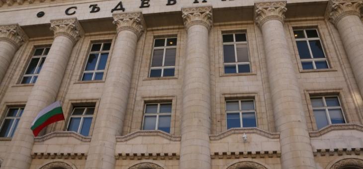 Решават за мярката на задържания заради заплахите срещу Ива Митева