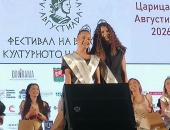 Сияна Велкова е „Царица Августиада 2026“ 