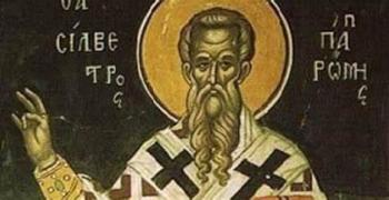 Почитаме паметта на Свети Силвестър