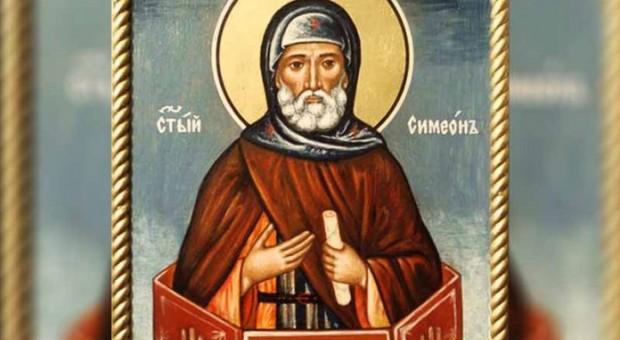 Православната църква отбелязва Симеоновден