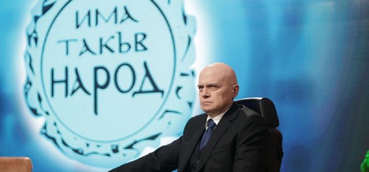 Слави Трифонов: На България ѝ е необходимо правителство, ще подкрепим ПП