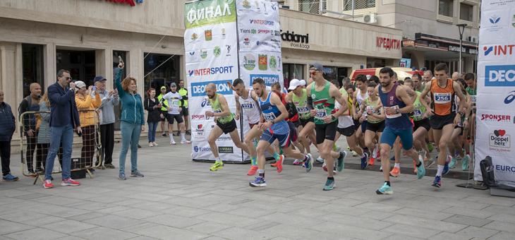 Рекорден брой бегачи взеха участие в старозагорския маратон