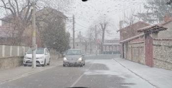 Студено и в сряда