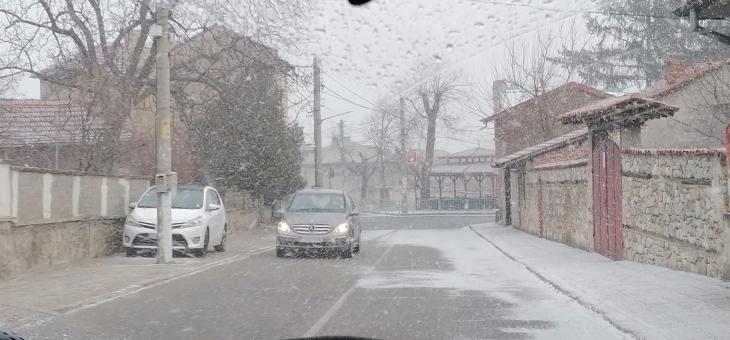 Студено и в сряда