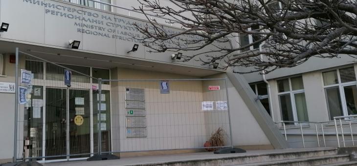 В област Стара Загора: 17 украински бежанци са поискали еднократна финансова помощ