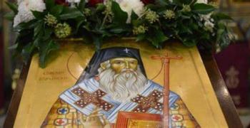 Почитаме паметта на Св. Софроний Врачански