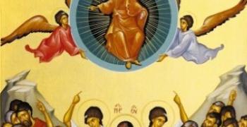 Православната църква отбелязва Възнесение Господне - Спасовден