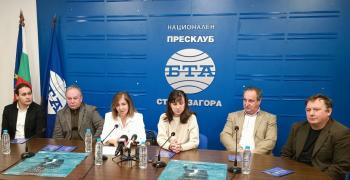 Операта в Стара Загора и ДТ „Гео Милев” представят „Красива птичка с цвят зелен”