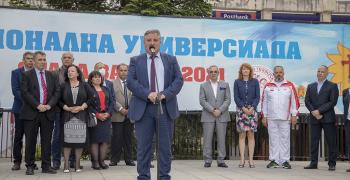 Стара Загора се превърна в студентска спортна столица
