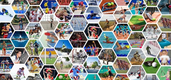 Спортна програма в Стара Загора 