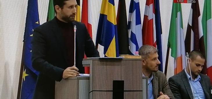 В Стара Загора се проведе информационна среща относно процедурата "Подкрепа за устойчиво енергийно обновяване на жилищния сграден фонд - Етап I"