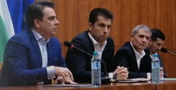 В Раднево се провежда среща със служебни министри за бъдещето на комплекса "Марица изток"