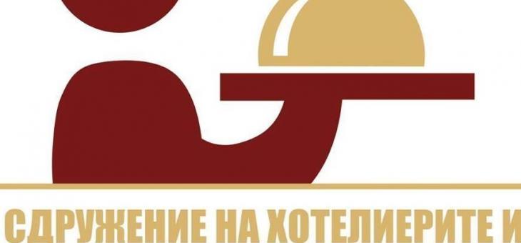 Сдружението на хотелиерите и ресторантьорите в Стара Загора ще се включи в националния протест "За сигурна енергия на достъпни цени"