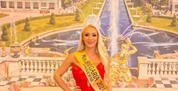 Станислава Василева е новата „Мисис България Universe”